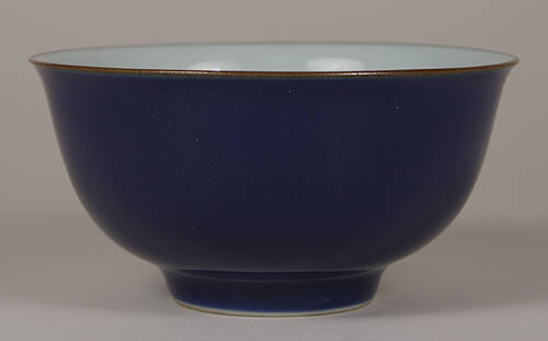 Bowl