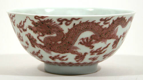 Bowl