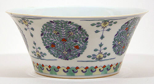 Bowl