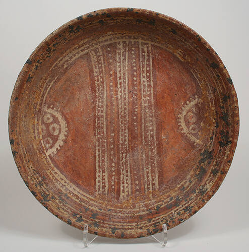 Bowl