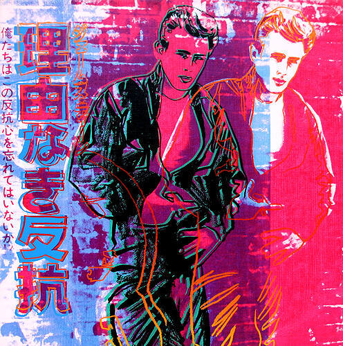 Rebel Without a Cause (James Dean)