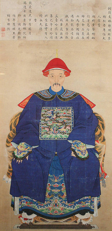 Ancestor Portrait of Uncle Cheng