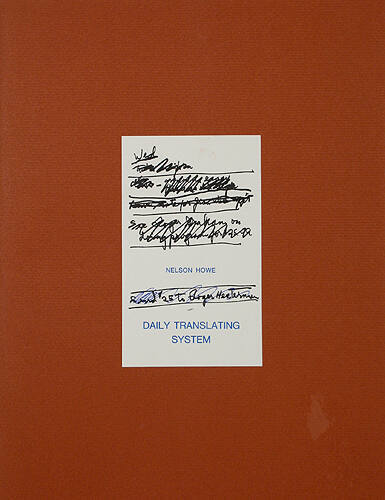 Daily Translating System
