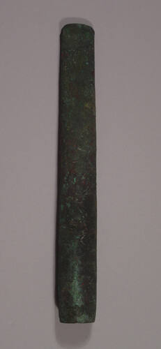 Chisel