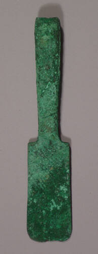 Chisel